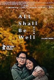 All Shall Be Well 2024 torrent